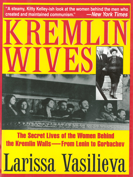 Title details for Kremlin Wives by Larissa Vasilieva - Available